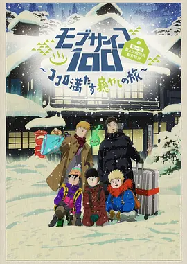 91精品一区二区三区在线观看